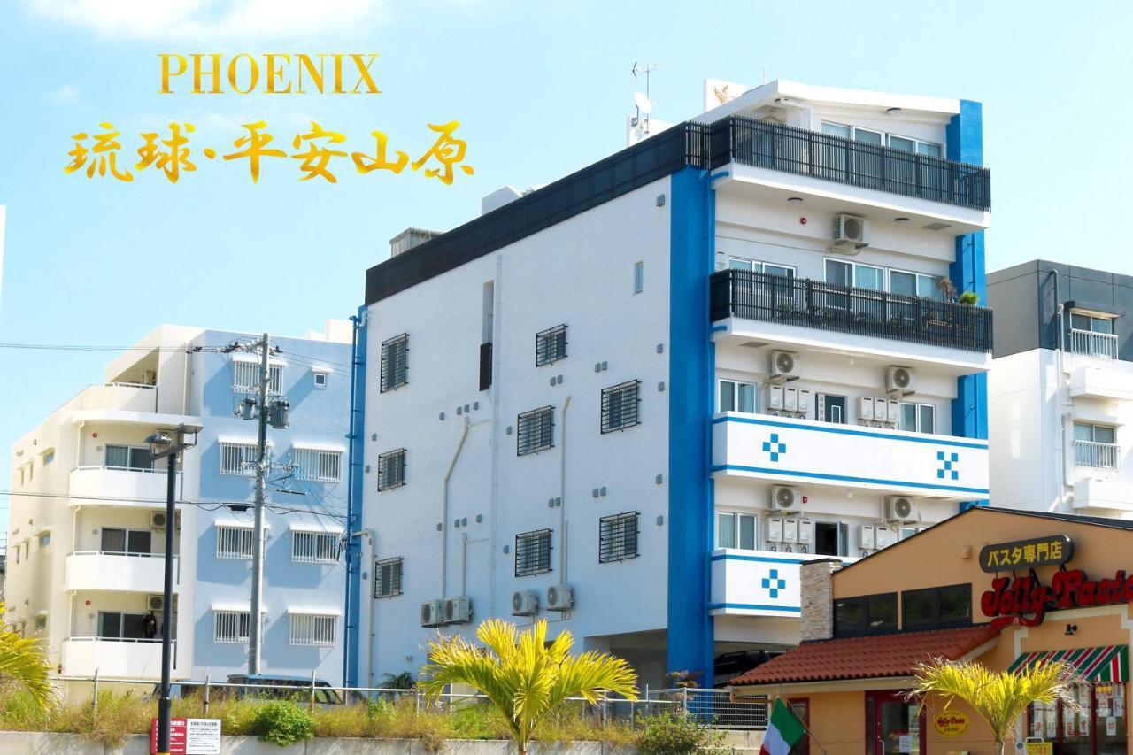Phoenix Ryukyu Henzanbaru -Seven Hotels And Resorts- Chatan Esterno foto